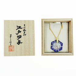 〇〇 カガミクリスタル 江戸切子 ペンダント 星紋 ネックレス ブルー x ゴールド Bランク