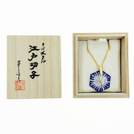  カガミクリスタル 江戸切子 ペンダント 星紋 ネックレス ブルー x ゴールド
