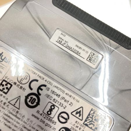  Dyson ダイソン Micro Originマイクロオリジン スティッククリーナー SV33 未使用品