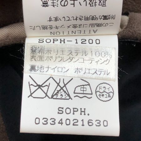  SOPH メンズ セットアップ サイズM ブラウン