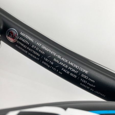  YONEX ヨネックス VCORE Si SPEED ブイコア エスアイ スピード ISOMETRIC G2 40-55 LBS テニス 硬式ラケット