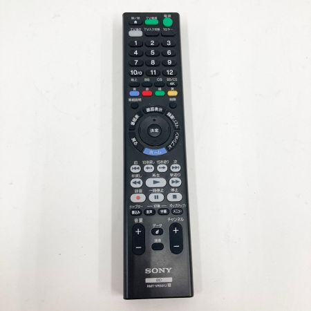  SONY ソニー Blu-rayレコーダー BDZ-FBW1000 2020年製 2番組 1TB