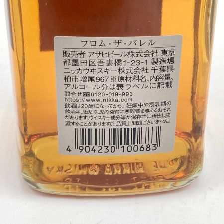 【北海道内限定発送】 NIKKA WHISKY ニッカウイスキー FROM THE BARREL フロム・ザ・バレル ウイスキー 500ml 51％  未開栓