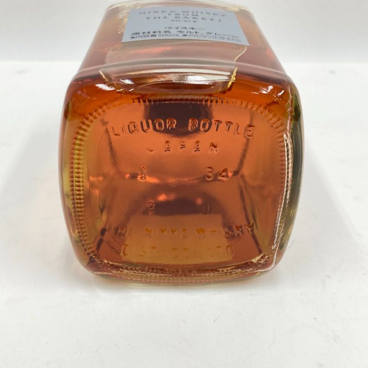 北海道内限定発送】 NIKKA WHISKY ニッカウイスキー FROM THE BARREL