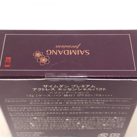  SAIMDANG サイムダン プレミアム アクトレス　エッセンシャルパクト 13g