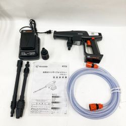 〇〇 IRISOHYAMA アイリスオーヤマ 充電式ハンディウォッシャー JHW-201 Aランク