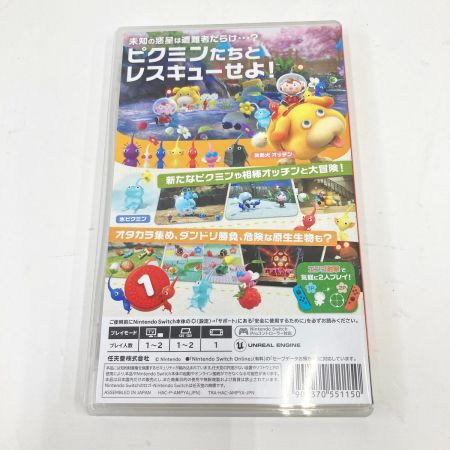  Nintendo ニンテンドウ Switch ゲームソフト ピクミン Pikmin 4