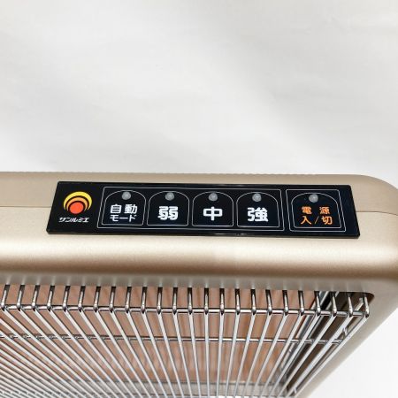  サンルミエ 遠赤外線ヒーター  N700L-GR