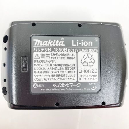  MAKITA マキタ 18v 5.0Ah バッテリー リチウムイオンバッテリー BL1850B ブラック 未使用品