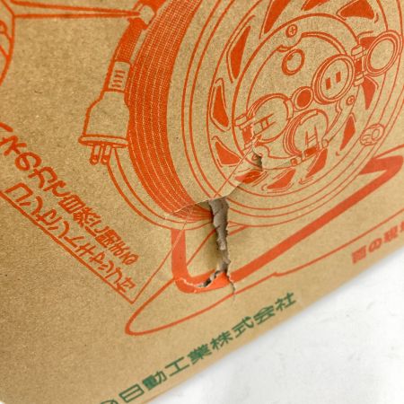  日動工業 電工ドラム 100V 防雨防塵型 アース無し 温度センサー付 50m コードリール  FW-503