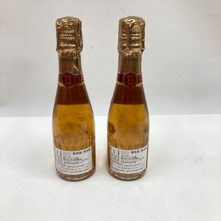  Cartier カルティエ champagne Brut ブリュット 200ml×2本  シャンパン 未開栓