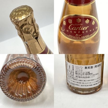 Cartier カルティエ champagne Brut ブリュット 200ml×2本  シャンパン 未開栓