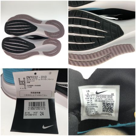  NIKE ナイキ エア ズーム ライバル フライ 3 スニーカー ランニングシューズ 24cm DV1032-010 ブラック x ブルー