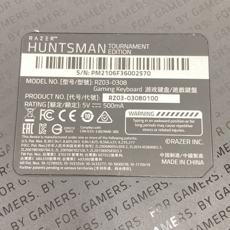  Razer ゲーミングキーボード 赤軸 Huntsman Tournament Edition RZ03-03080100-R3M1