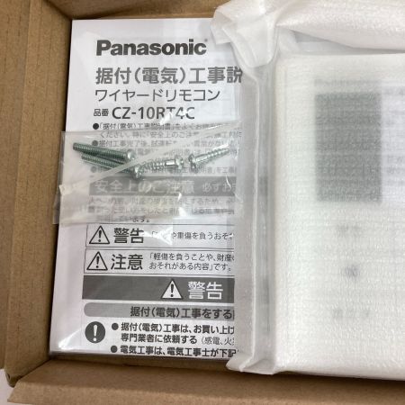  Panasonic パナソニック ワイヤードリモコン  CZ-10RT4C 未使用品