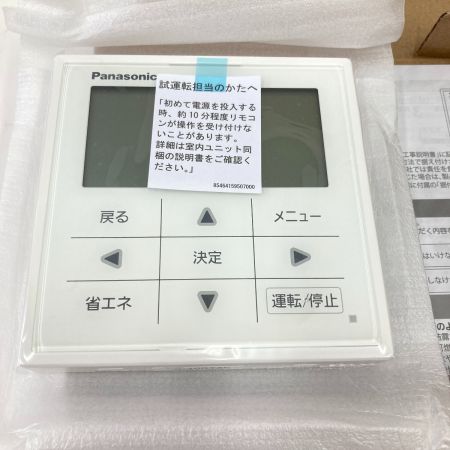  Panasonic パナソニック ワイヤードリモコン  CZ-10RT4C 未使用品