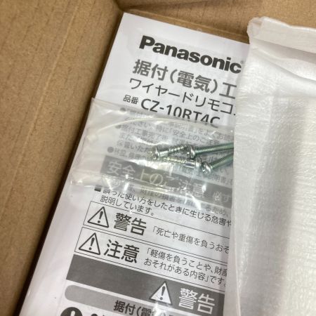  Panasonic パナソニック ワイヤードリモコン CZ-10RT4C 未使用品