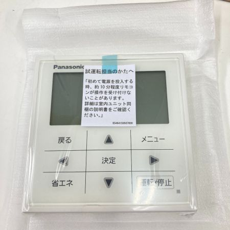  Panasonic パナソニック ワイヤードリモコン CZ-10RT4C 未使用品
