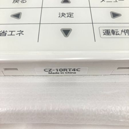  Panasonic パナソニック ワイヤードリモコン CZ-10RT4C 未使用品