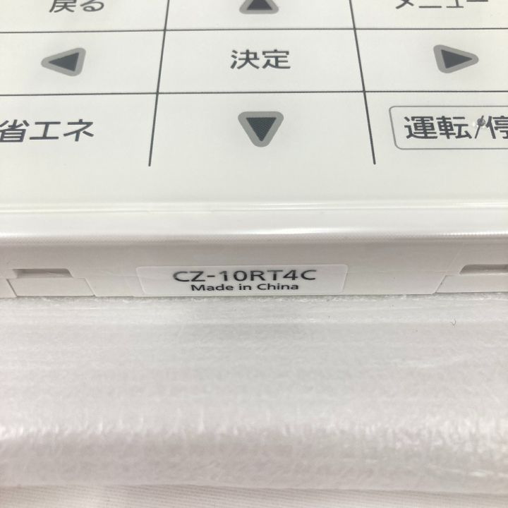 Panasonic パナソニック ワイヤードリモコン CZ-10RT4C 未使用品｜中古 