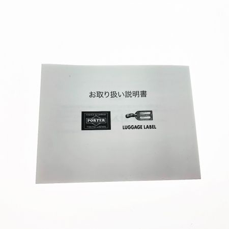  PORTER ポーター バッグ ビジネスバッグ ブラック FLUX BRIEFCASE