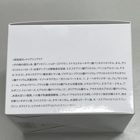  D.if story DLクリーム 薬用クリーム 30g