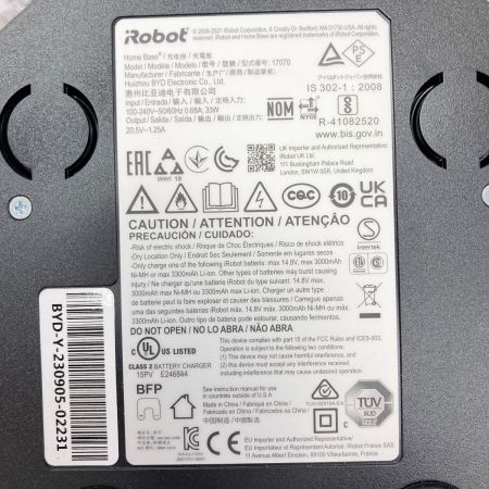  iRobot Roomba ルンバ ロボットクリーナー 掃除機 i2 i2158 未使用品