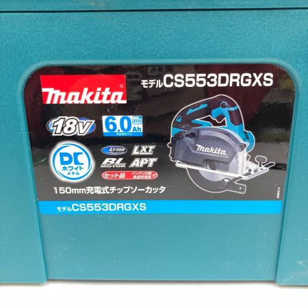  MAKITA マキタ 150mm 充電式 チップソーカッタ  CS553DRGXS 未開封品