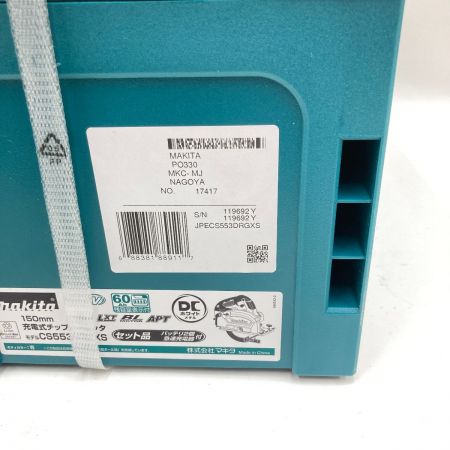  MAKITA マキタ 150mm 充電式 チップソーカッタ  CS553DRGXS 未開封品