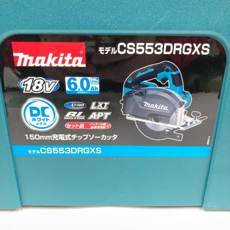  MAKITA マキタ 150mm 充電式 チップソーカッタ  CS553DRGXS 未開封品