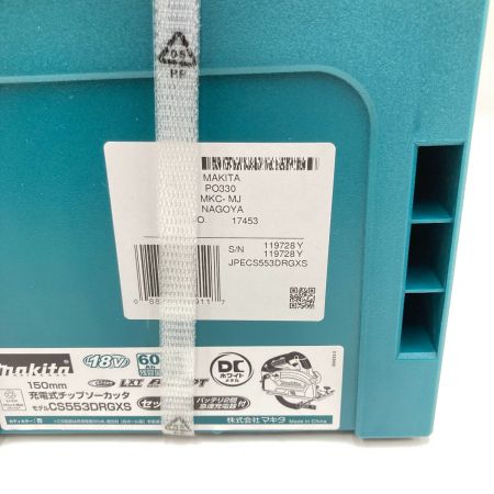  MAKITA マキタ 150mm 充電式 チップソーカッタ  CS553DRGXS 未開封品