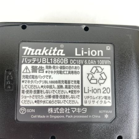 MAKITA マキタ 充電式インパクトドライバ 18V 6.0Ah TD173DRGX