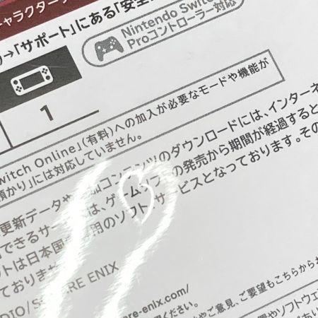  Nintendo ニンテンドウ Switch ゲームソフト ドラゴンクエストモンスターズ3 魔族の王子とエルフの旅
