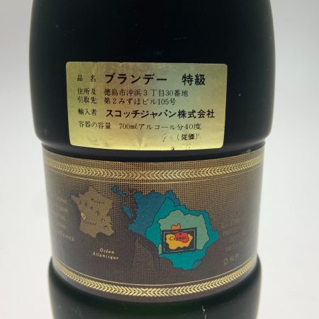  REMY MARTIN レミーマルタン ファイン シャンパーニュ ナポレオン コニャック ブランデー 700ml 40％  未開栓