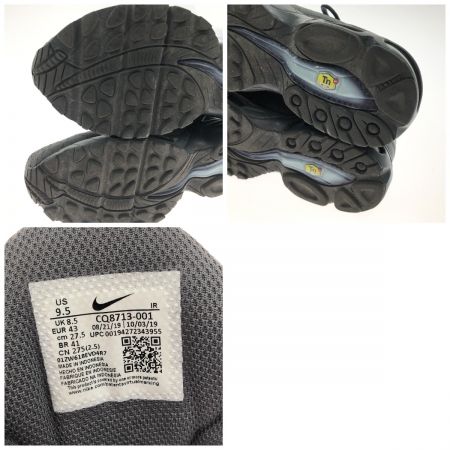  NIKE ナイキ メンズ スニーカー AIR MAX TAILWIND 5 SP 27.5cm CQ8713-001 グレー