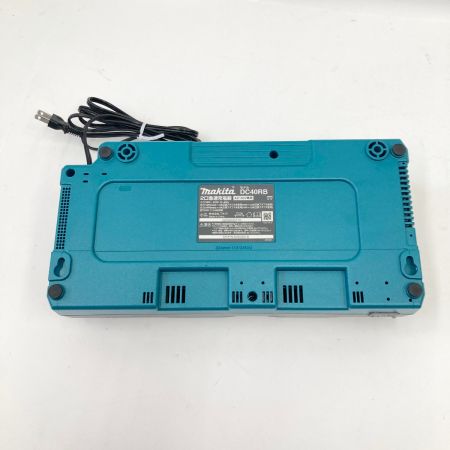  MAKITA マキタ 急速充電器 40Vmax 2口タイプ DC40RB