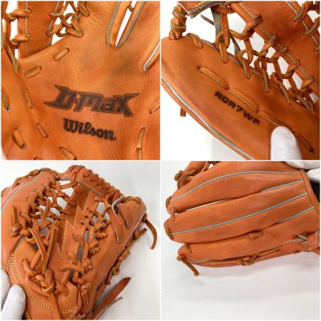  Wilson ウィルソン D-MAX Detence Max 野球 グローブ