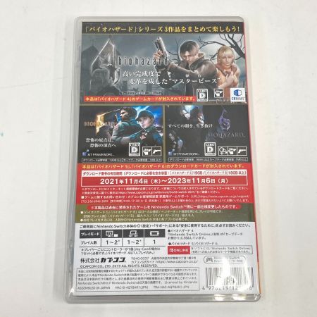  Nintendo ニンテンドウ バイオハザードトリプルパック Switch ゲームソフト 