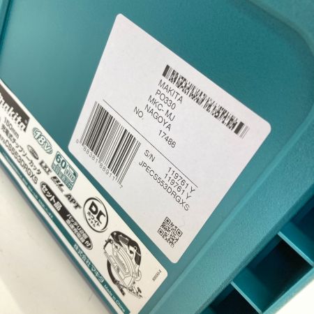 ДД MAKITA マキタ 150mm 充電式 チップソーカッタ  CS553DRGXS 未使用品