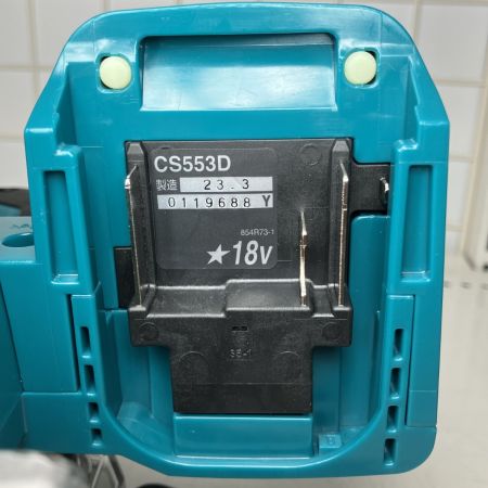 ЗЗ MAKITA マキタ 150mm 18V 充電式 チップソーカッタ バッテリー×2・充電器・ケース付き CS553DRGXS