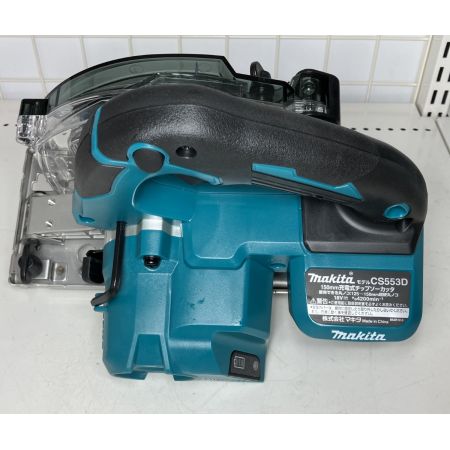 ЗЗ MAKITA マキタ 150mm 18V 充電式 チップソーカッタ バッテリー×2・充電器・ケース付き CS553DRGXS