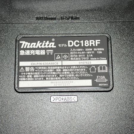 ЗЗ MAKITA マキタ 150mm 18V 充電式 チップソーカッタ バッテリー×2・充電器・ケース付き CS553DRGXS