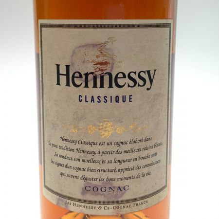  Hennessy ヘネシー CLASSIQUE クラシック コニャック ブランデー 未開栓