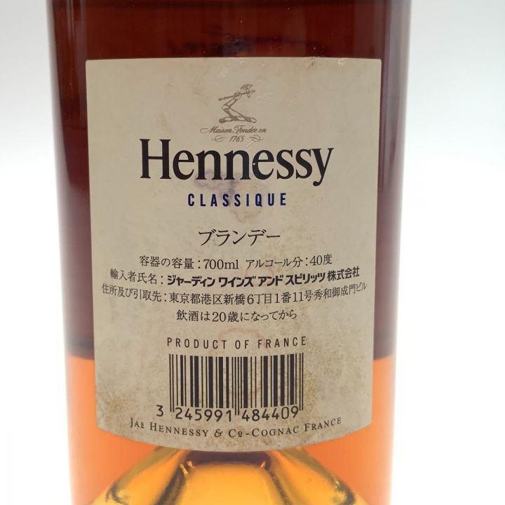 Hennessy ヘネシー CLASSIQUE クラシック コニャック ブランデー 未開栓｜中古｜なんでもリサイクルビッグバン