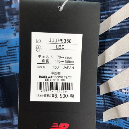  NEW BALANCE ニュー・バランス キッズ ウインドブレーカー 150cm JJJP9358 ブルー