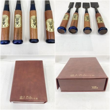   ノミ 在銘 寿直 作 十本組 大工道具 彫刻 鑿 現状渡し