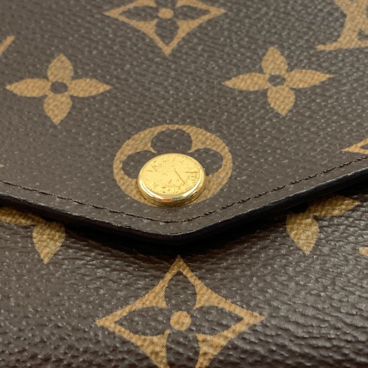 中古】 LOUIS VUITTON ルイヴィトン モノグラム ポルトフォイユ サラ 二つ折り長財布 M62235 ブラウン x  ピンク｜総合リサイクルショップ なんでもリサイクルビッグバン オンラインストア