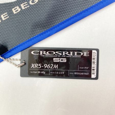  MajorCraft メジャークラフト CROSRIDE クロスライド 5G XR5-962M ルアーロッド