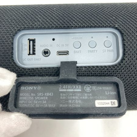  SONY ソニー ワイヤレスポータブルスピーカー SRS-XB43