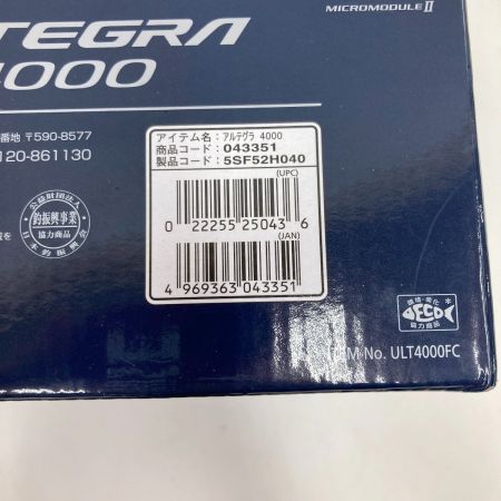  SHIMANO シマノ ULTEGRA 4000 21 アルテグラ  043351 スピニングリール